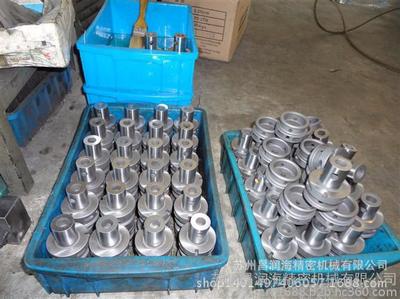 蘇州工廠 專業生產新款瓶胚模具配件,變徑彎頭圖片_高清圖_細節圖-蘇州昌潤海精密機械 -