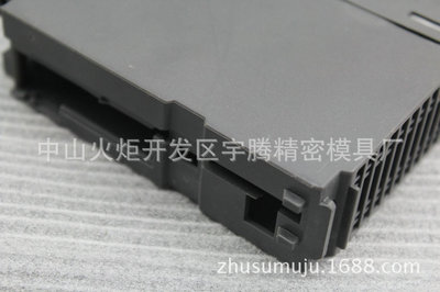 【精密模具 注塑加工 電子醫(yī)療設(shè)備外殼零件塑料殼 機(jī)械件 PLC外殼】價格,廠家,圖片,塑膠、塑料外殼,中山火炬開發(fā)區(qū)宇騰精密模具廠-