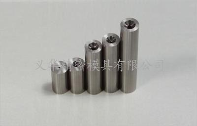 義華精密模具-供應(yīng) 硬質(zhì)合金微孔模具