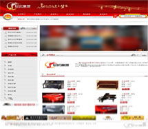廈門易爾通網(wǎng)絡(luò)科技 深耕閩南，打造專業(yè)營銷服務(wù)中心網(wǎng)絡(luò)