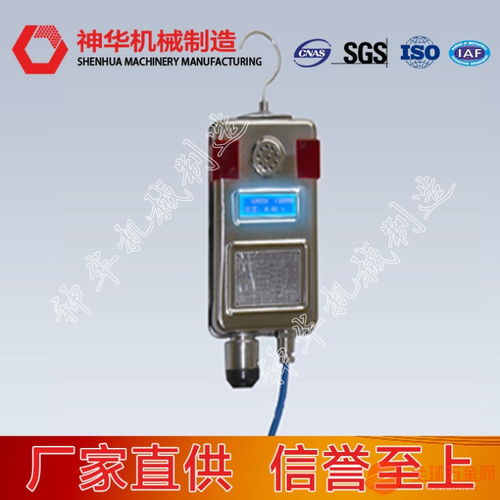 可燃瓦斯氣體探測器與液體分離及純凈設備銷售 功能、技術特點與市場價值